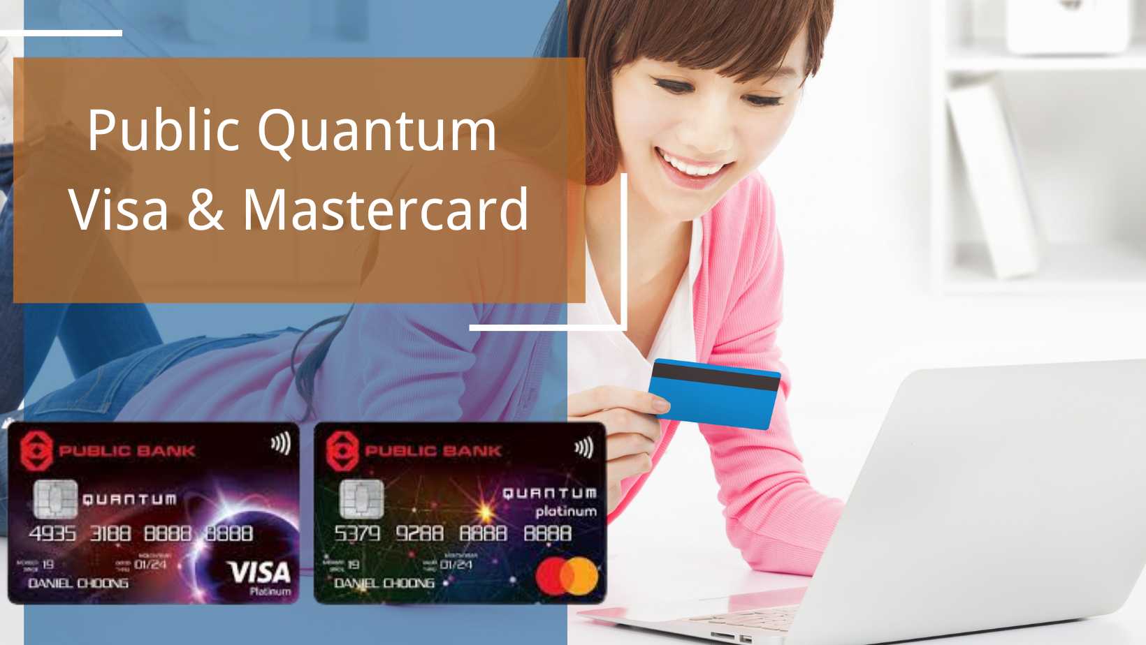 Public Bank Quantum Visa/Mastercard 信用卡还好用吗？还是已经。。。