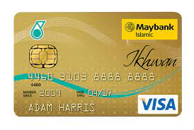 Maybank PETRONAS Ikhwan Visa Gold Card-i