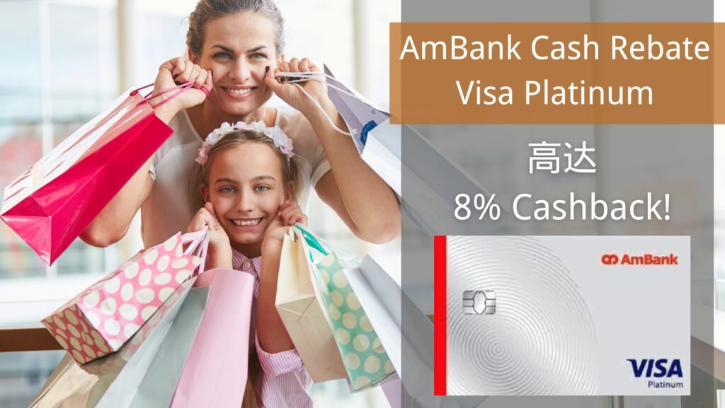 ambank cash rebate visa platinum